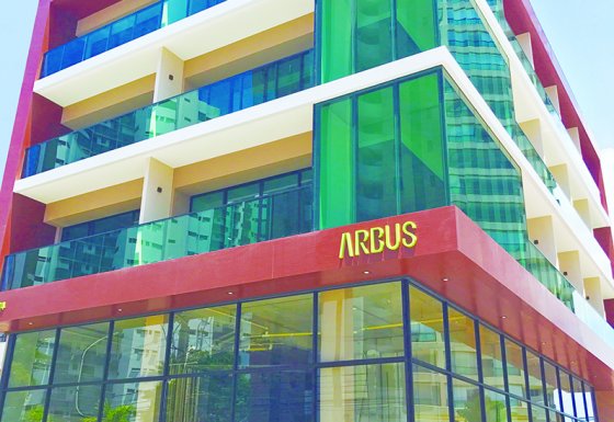Arbus Soft Office